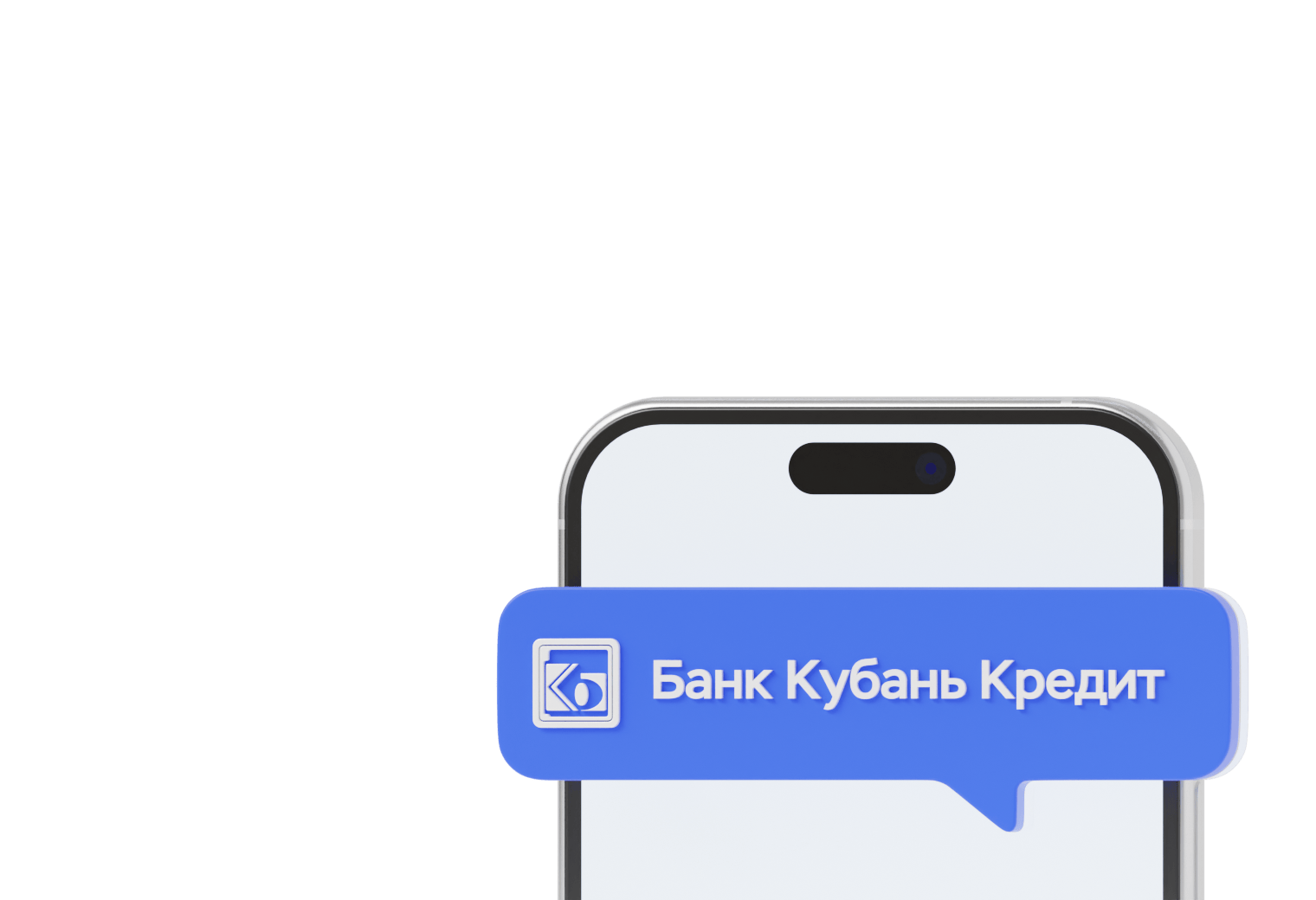 Информирование
