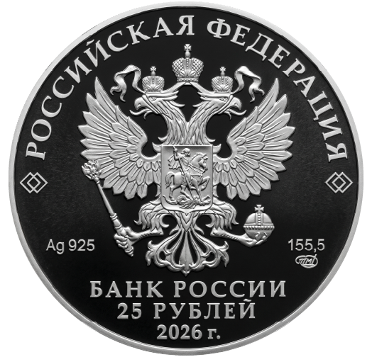 ГАБТ-26