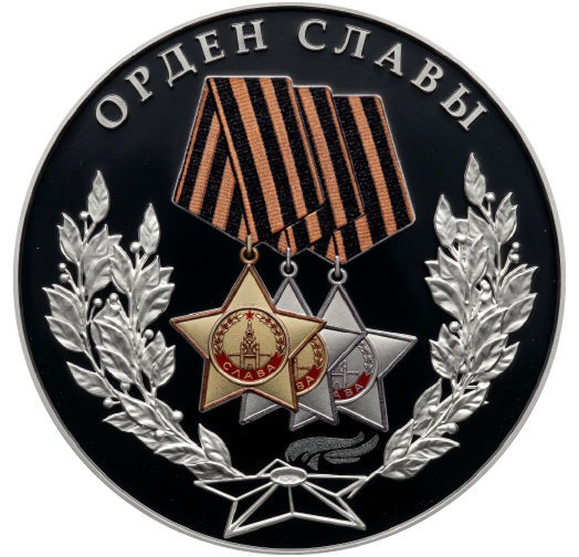 Изображение карточки