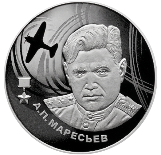 Изображение карточки