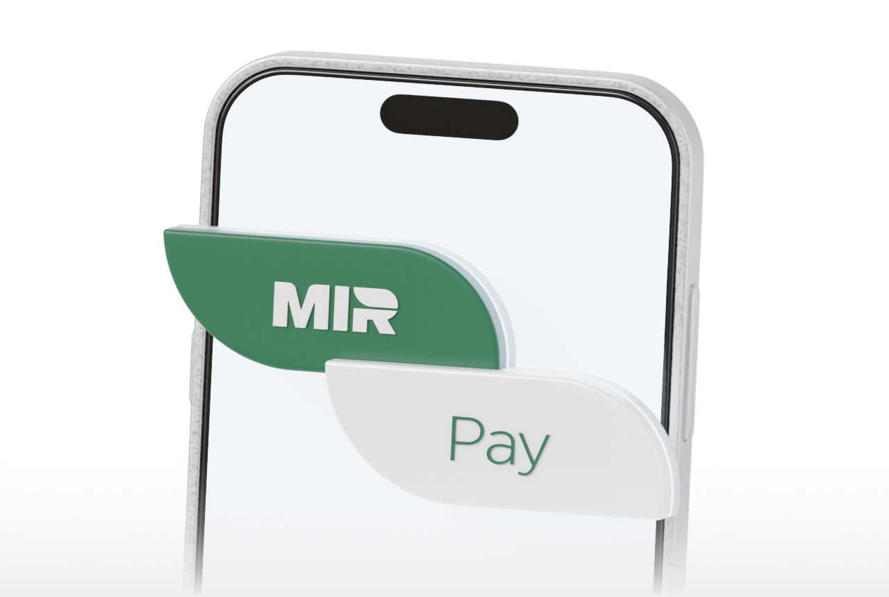 Mir Pay