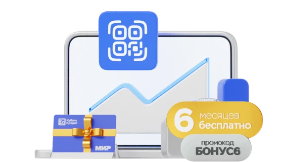 Развивая бизнес