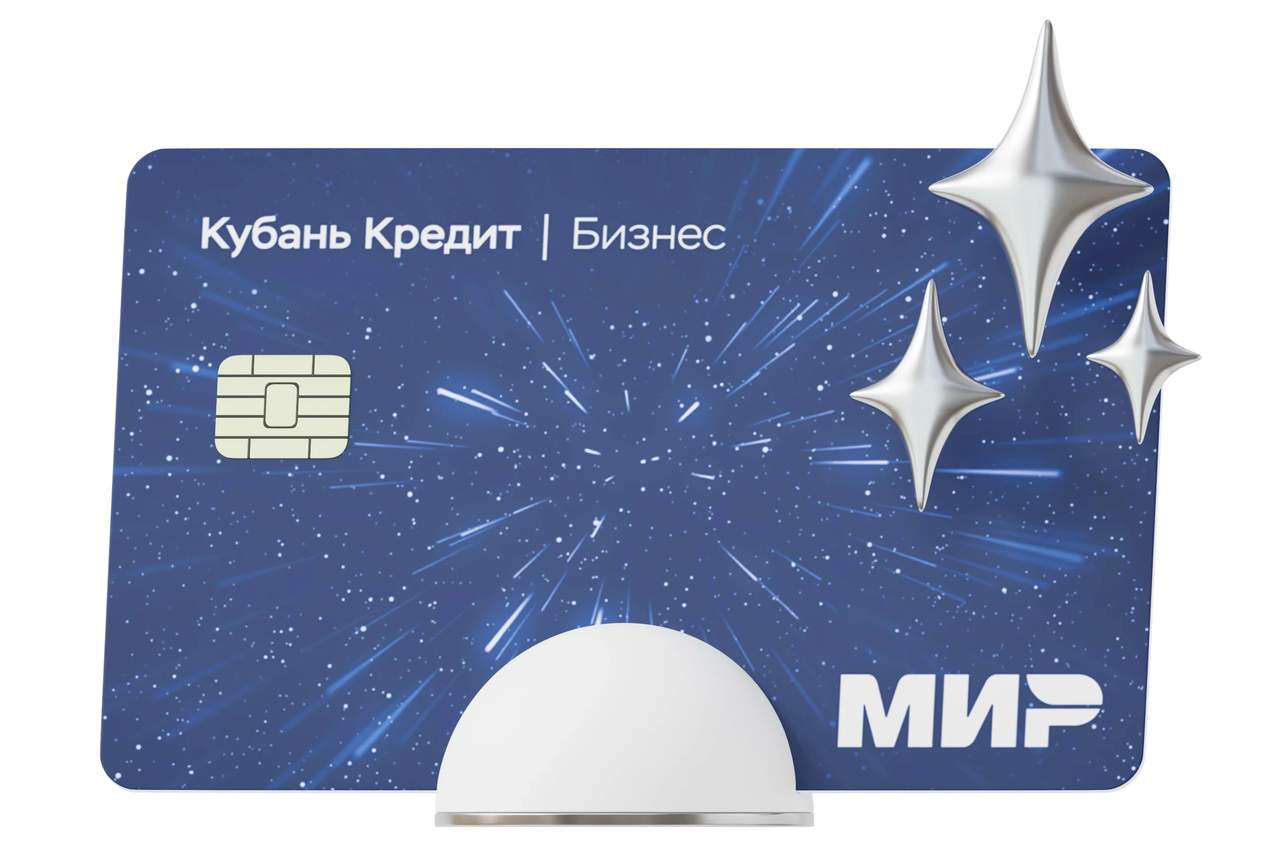 Корпоративные карты