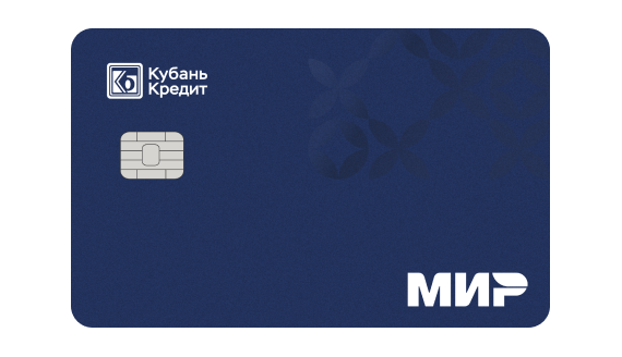 Премиум