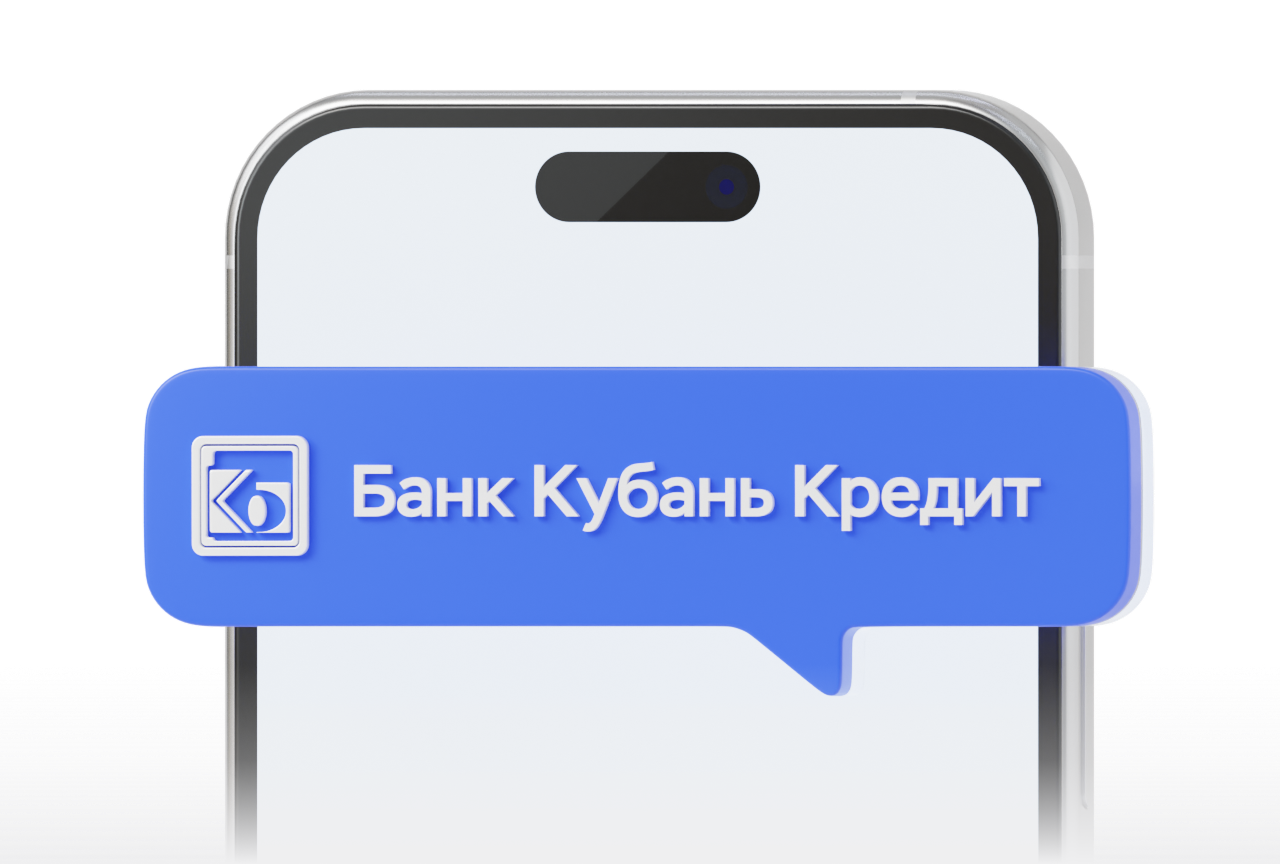 Информирование