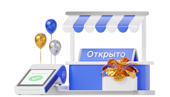Онлайн-касса