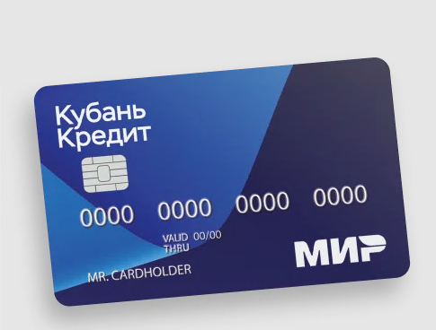 Влияет ли кредитная карта на кредитную историю