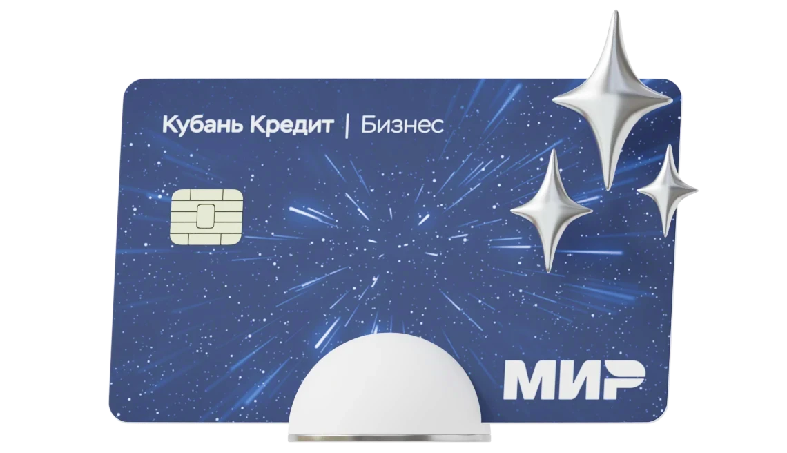 Корпоративная карта